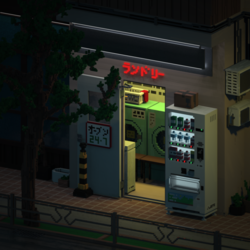 Japan laundromat