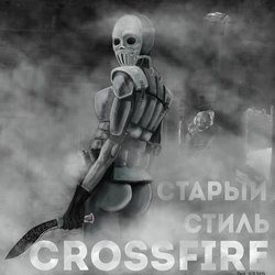 персонаж (фан арт)