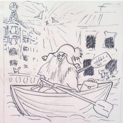 Когда пришла весна 