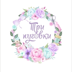 акварельный логотип