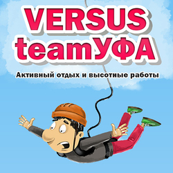 cover vk versusteam