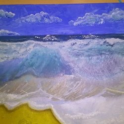 То что спокойно...