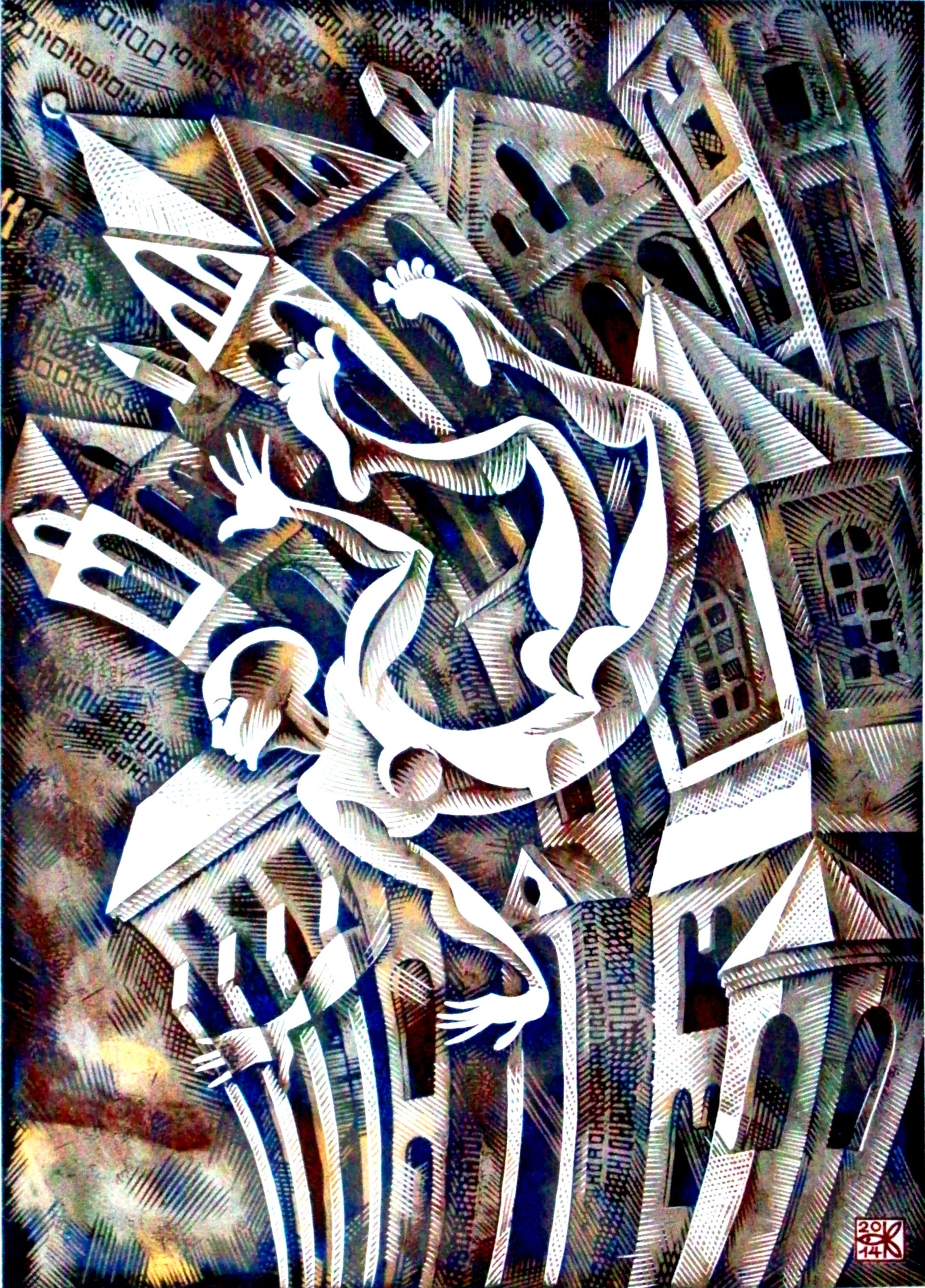 Адаптация-2