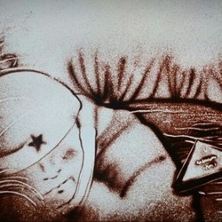 Первое письмо