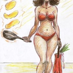 Хозяйственная