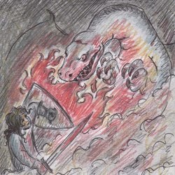 Внутренний дракон