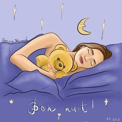 Спокойной ночи