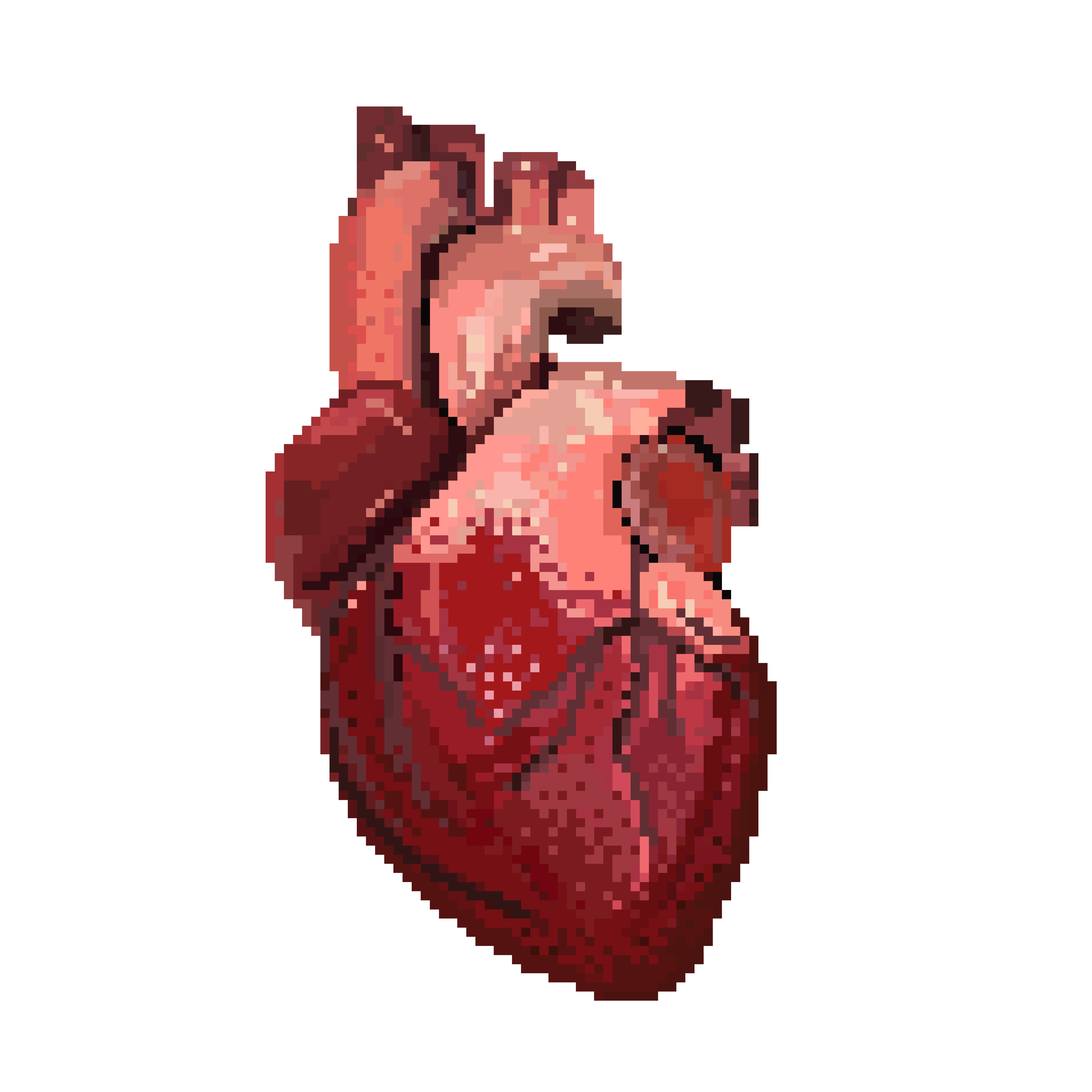 Человеческое сердце пиксель арт