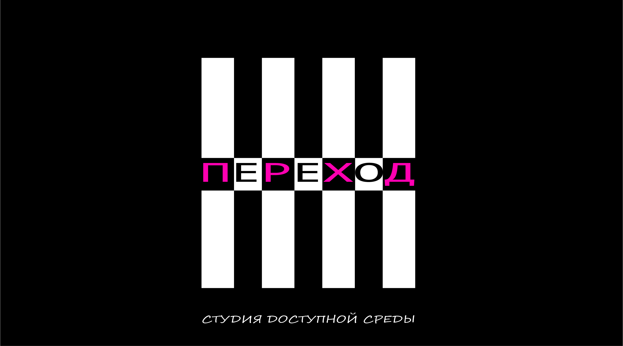 Иллюстрация Визитка | Illustrators.ru