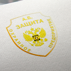 Логотип для "Аб защита" охранное предприятие