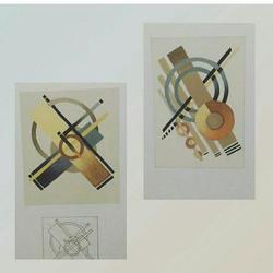 Абстрактный линейный рисунок