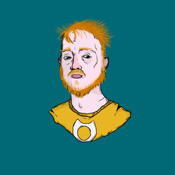 Поперечный