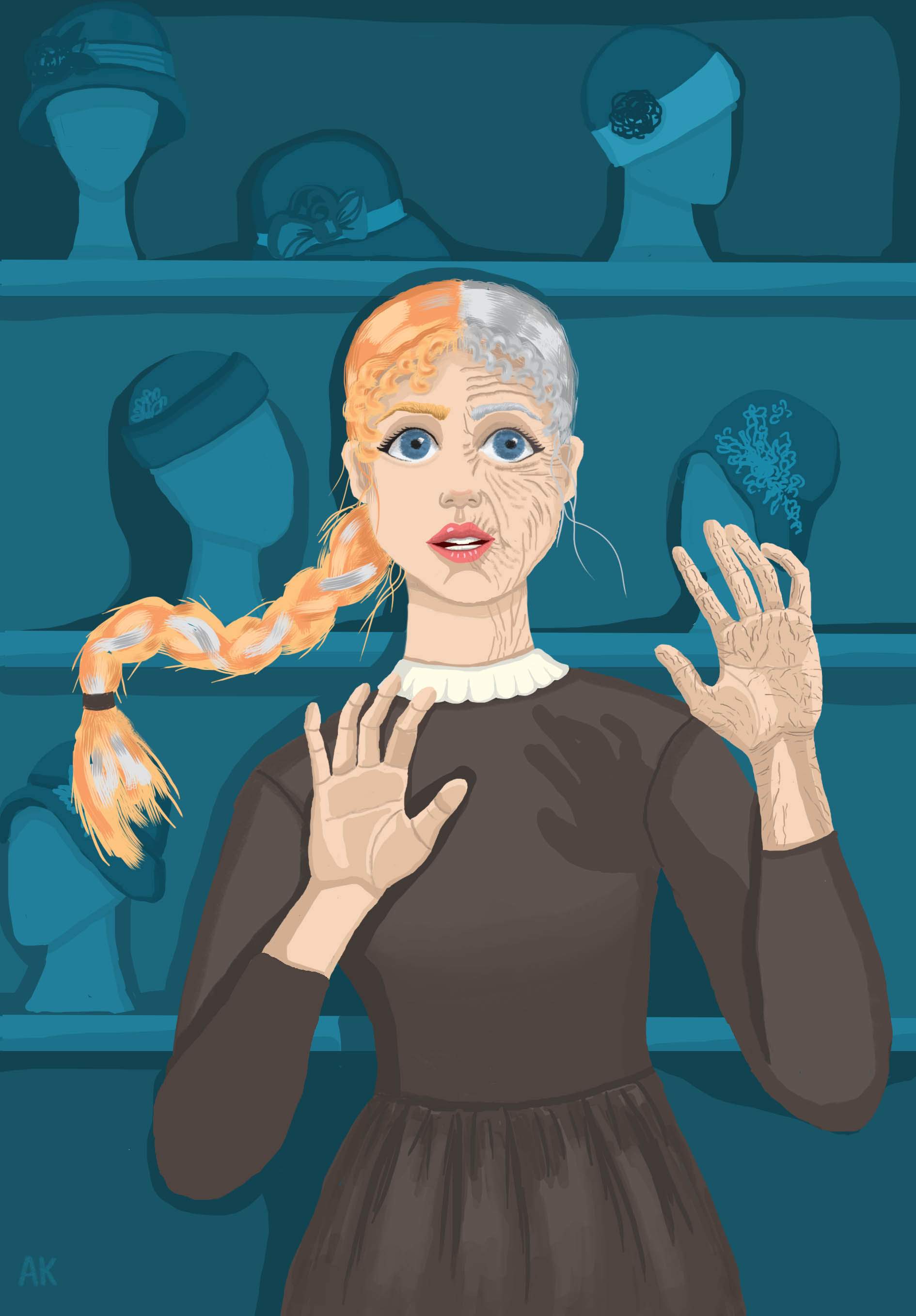 Софи превращается в старушку