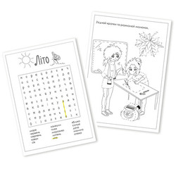 Игровые карточки