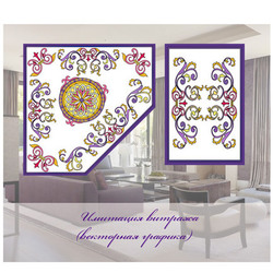 Имитация витража для гостиной