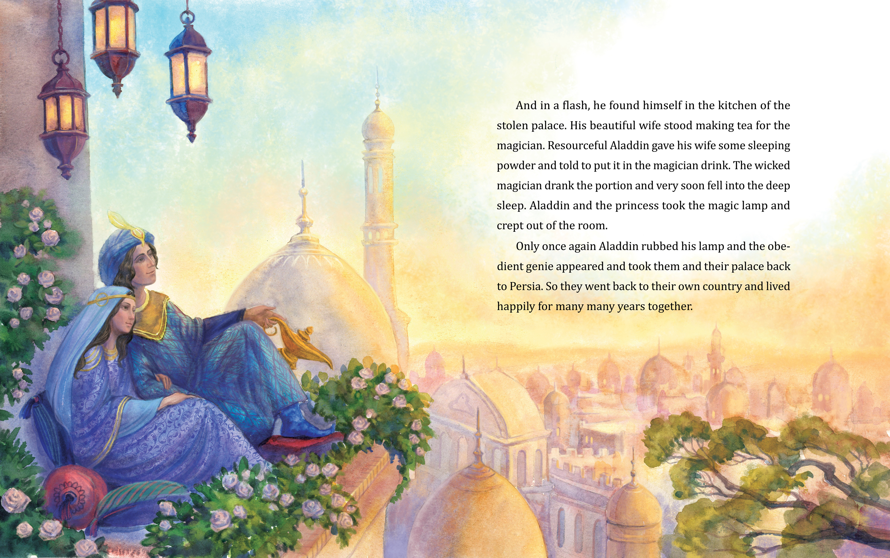 Волшебная лампа Аладдина иллюстрации