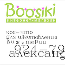 Логотип, визитка.