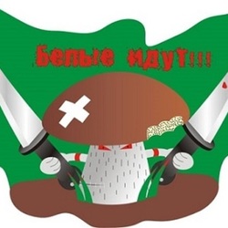 Кошмар грибника