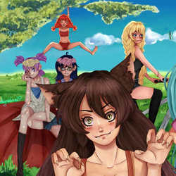 Бесконечное лето