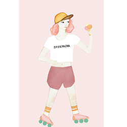 Моя работа для заказчика -  my work for the customer