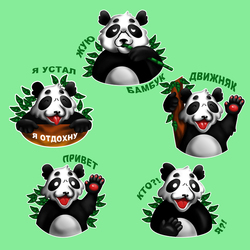 Sticker-pack - HAPPY PANDA