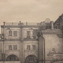 Дом с приведениями