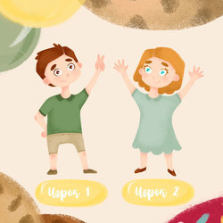 выбор персонажа