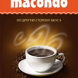 Брендинг для марки кофе