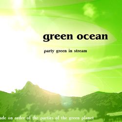 зеленый океан