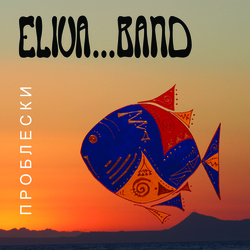 Eliva...Band