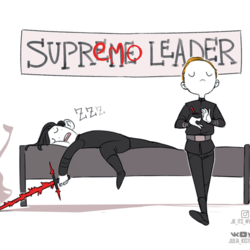 Emo leader