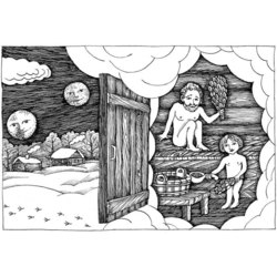 Иллюстрация к книге В. Крупина "Босиком по небу", рассказ "Баня", 2009г