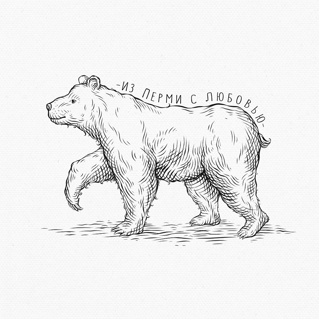 Пермский медведь нарисовать