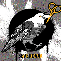 Сувенирная продукция, бренд "SEVEROVA"