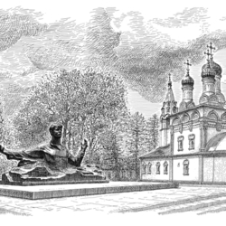 Памятник Есенину 