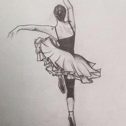 Утончённость 