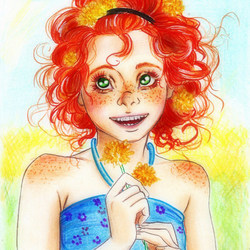 Хуманизация