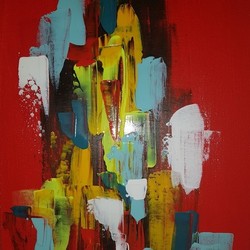 Воспоминания