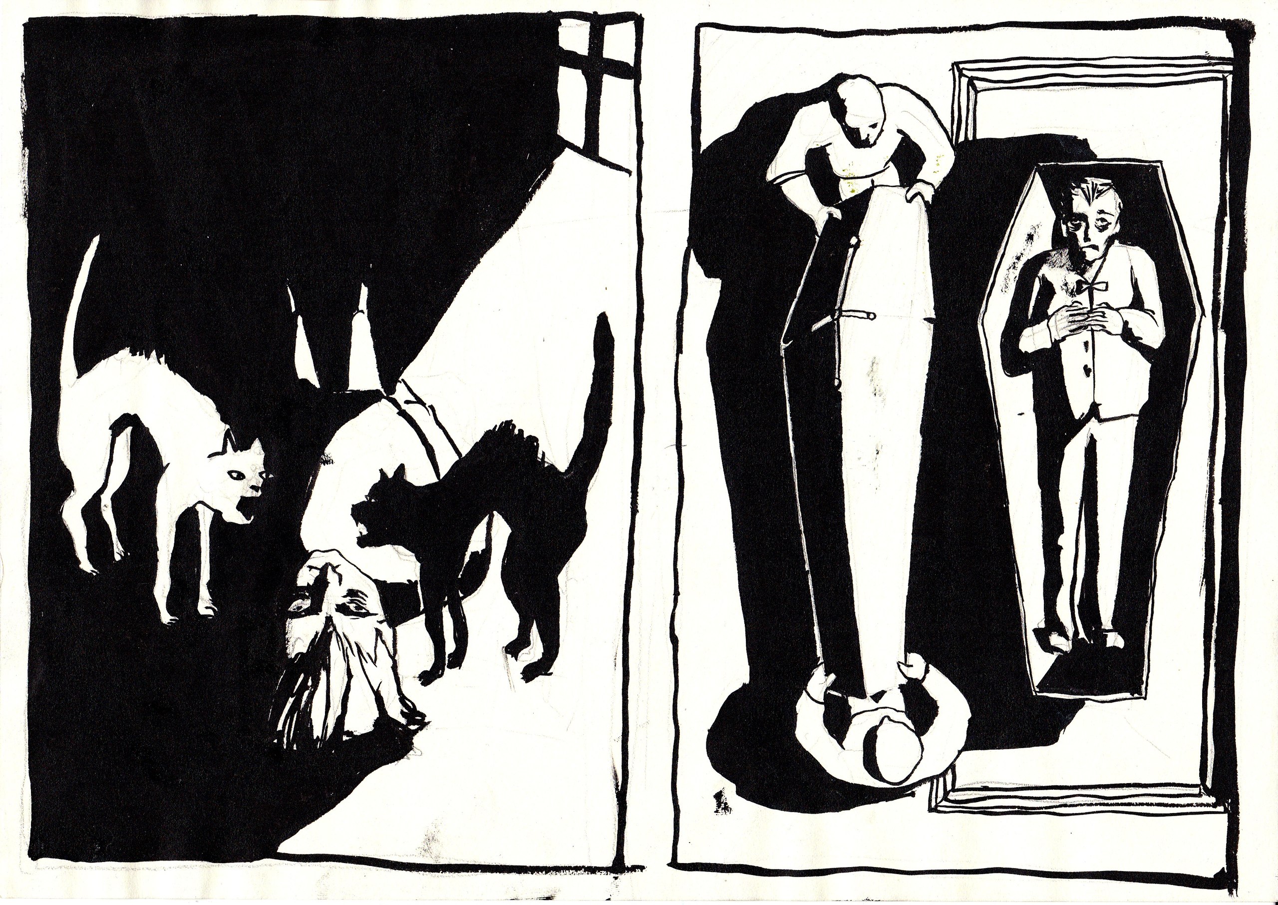 Без дыхания