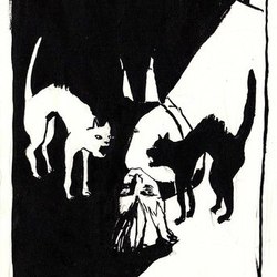 Без дыхания