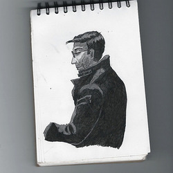 Странный человек