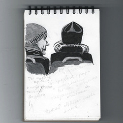 Двое беседуют.