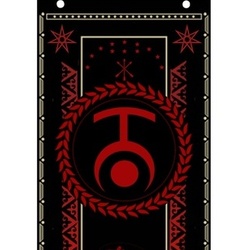 Дэмыгъэ дамыгъэ тамыгъэ тамга тавро