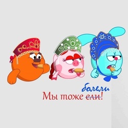 Мем