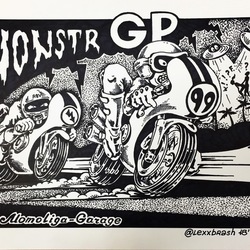 Monstr GP