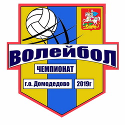 Лого для Федерации волейбола г.Домодедово