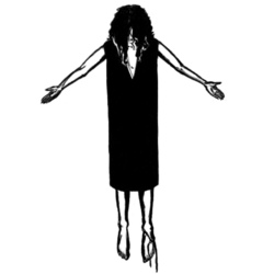 Что это было?