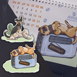 Dog calendar 