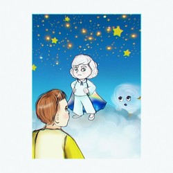 Облачная страна