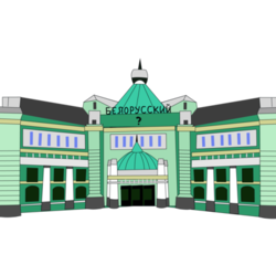 Вокзал для детской игры